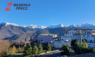Алексей Копайгородский - В Сочи тестируют канатные дороги перед стартом рекордно высокого зимнего сезона - fedpress.ru - Сочи - Краснодарский край