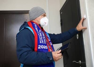 Миллион липчан приняли участие в переписи населения - lipetskmedia.ru - Липецкая обл.