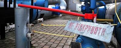Юрий Витренко - Глава «Нафтогаза» Витренко: «Северный поток-2» уступает ГТС Украины по резерву труб - runews24.ru - Украина
