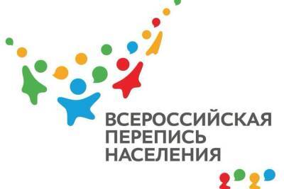 У россиян осталось три дня чтобы изменить своё будущее - yar.mk.ru - Россия