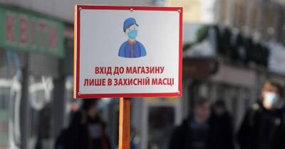 "Игра в кальмара" для бизнеса: выжить в Киеве любой ценой - focus.ua - Украина - Киев