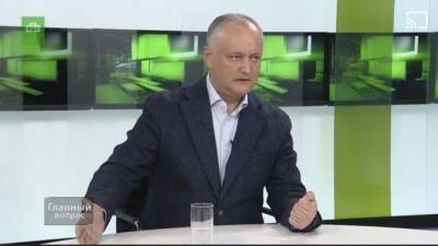 Майя Санду - Додон: У Санду большие боссы на Западе, но дружить надо и с Россией - eadaily.com - Австрия - Россия - Бельгия - Румыния - Греция