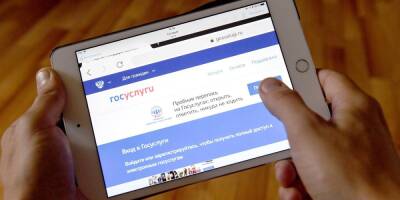 В России заработали "окрашенные деньги" - ruposters.ru - Россия