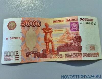Родственники погибших в «Зимней вишне» недовольны «мизерными и унизительными» компенсаци - novostidnya24.ru - Кемерово