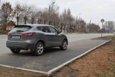 Более 150 новых мест для парковки появились в Иванове - mkivanovo.ru