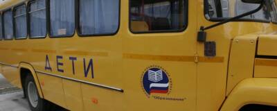 Дети двух сёл Свердловской области лишены возможности посещать школу - runews24.ru - Свердловская обл.