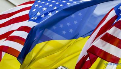 Дональд Трамп - Украина-США: обновление стратегического взаимодействия - ukrinform.ru - Россия - США - Украина