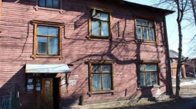 В Кузнецке назвали ветхие дома, которые расселят в 2022-2025 годах - penzainform.ru