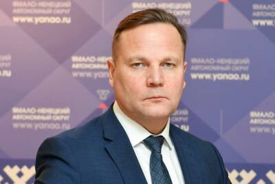 Дмитрий Артюхов - Артюхов назначил выходца из ФСБ новым директором департамента спецмероприятий - znak.com - окр. Янао