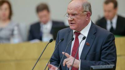 Владимир Путин - Геннадий Зюганов - «Беззаконие становится законом жизни»: Зюганов заявил об активизации в России «пятой колонны» - newdaynews.ru - Россия