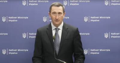 Алексей Чернышов - Министр Чернышов отправил своего зама в Светловодск, чтобы решить вопрос с отоплением у людей - kp.ua - Украина - Кировоградская обл. - Одесская обл. - Херсонская обл.