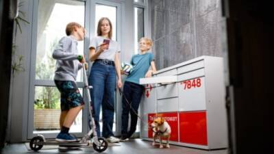 «Новая почта» запустила новую услугу - hubs.ua - Украина