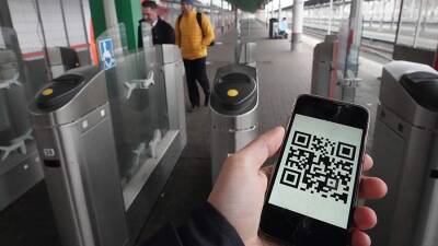 Александр Гинцбург - Гинцбург положительно оценил идею введения QR-кодов в транспорте и кафе - iz.ru - Москва - Израиль