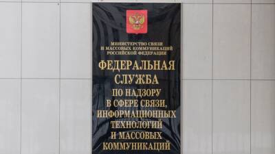На онлайн‑кинотеатр Megogo составили протокол за мат и секс - svoboda.org