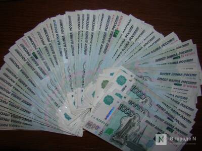 Застройщика нижегородского ЖК осудили на 6 лет колонии за мошенничество - vgoroden.ru - Нижний Новгород - Строительство