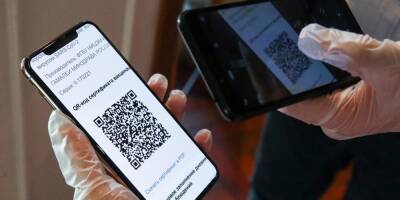 Правительство готовит законопроекты об обязательных QR-кодах - ruposters.ru - Россия
