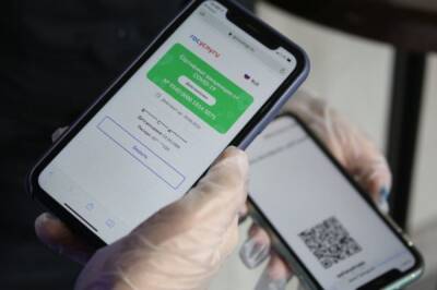 В общественном транспорте Татарстана вводят QR-коды - aif.ru - Россия - респ. Татарстан
