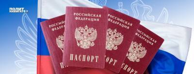 Денис Пушилин - Глава ДНР: Скорость выдачи российских паспортов увеличилась вдвое - politnavigator.net - Москва - Россия - ДНР - Донецк - Донбасс