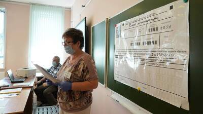 Лингвист рассказала о влиянии новых правил русского языка на подготовку к ЕГЭ - iz.ru - Россия - Израиль