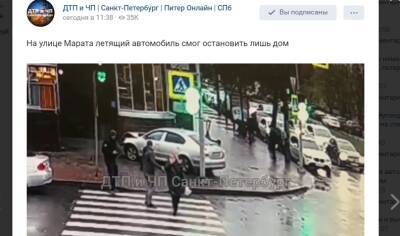 На Марата разогнавшаяся иномарка протаранила стену ТЦ - neva.today - Санкт-Петербург - район Северной