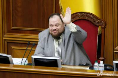 Дмитрий Разумков - Руслан Стефанчук - Александр Корниенко - Елена Кондратюк - Обнародована зарплата спикера Рады Стефанчука - lenta.ua - Украина