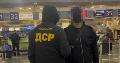 Украина депортировала в Азербайджан криминального авторитета из списка СНБО - dsnews.ua - Украина - Азербайджан