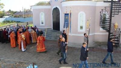 патриарх Кирилл - Церковный суд в Еврейской АО лишил сана священника, растлившего более 50 мальчиков - novostidnya24.ru - Еврейская обл. - Русь - Биробиджан