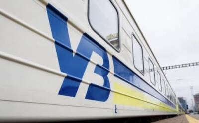 Александр Камышин - УЗ получила 113,5 млн грн прибыли - hubs.ua - Украина