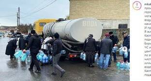 Внезапное объявление об отключении воды в Каспийске возмутило горожан - kavkaz-uzel.eu - Каспийск