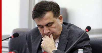 Михаил Саакашвили - Ника Гварамия - Экс-президент Грузии Саакашвили решил прекратить голодовку - profile.ru - Грузия