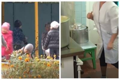 ЧП в десяти детсадах Одессы: у сотрудников нашли опасную болезнь - politeka.net - Украина - Одесса - Одесская обл. - населенный пункт Одесский