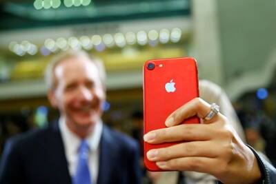 Apple разрешит передавать iCloud по наследству - lenta.ru