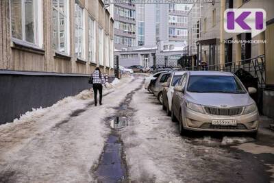 Сыктывкарский автомобилист не смог доказать в суде, что попал в ДТП из-за колейности во дворе - komiinform.ru - Сыктывкар