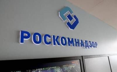 Роскомнадзор составил первый протокол за мат и демонстрацию секса в кино - echo.msk.ru