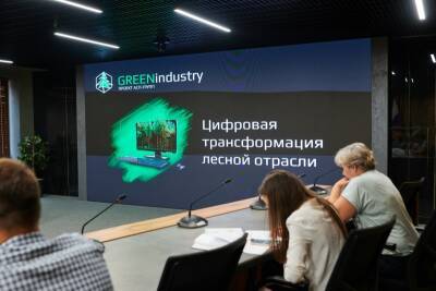 По поручению главы республики "Мой бизнес" Коми проведет ряд обучающих мероприятий по ЛесЕГАИС для региональных лесозаготовителей - komiinform.ru - респ. Коми
