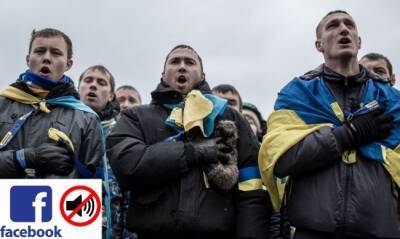 Александр Пономарев - Facebook блокирует гимн Украины за нарушение авторских прав - eadaily.com - Украина - Киевская обл.