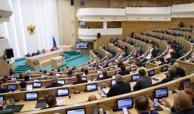 В Совфеде оценили законопроект о региональной власти - mkset.ru