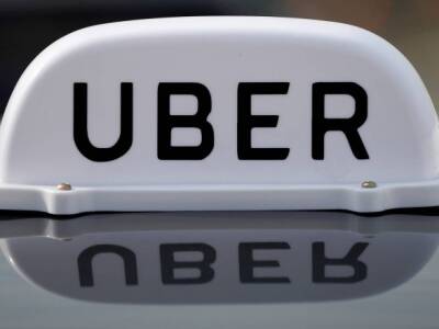 В США на Uber подали в суд за дискриминацию людей с инвалидностью - unn.com.ua - США - Украина - Киев - шт. Калифорния - county Ada