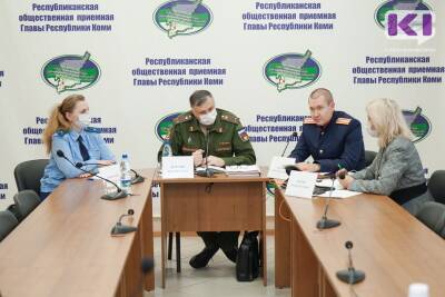 В 2021 году в Сыктывкаре завершены два уголовных дела против уклонистов от военной службы - komiinform.ru - Россия - респ. Коми - Сыктывкар