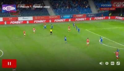 Россия обыграла сборную Кипра со счётом 6-0 - neva.today - Россия - Санкт-Петербург - Хорватия - Кипр