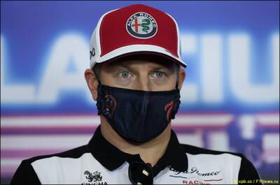Райкконен: У меня приятные воспоминания о Бразилии - f1news.ru - Бразилия - Сан-Паулу