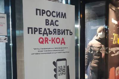 Александр Гусев - Все закрытые в локдаун заведения планируют открыть в субботу 13 ноября - vrn.mk.ru