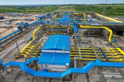 Цена на газ в Европе выросла - lenta.ru - Украина - Польша