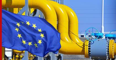 В Европе на 7,2% выросли цены на газовые фьючерсы - profile.ru - Украина - Польша