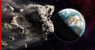 К Земле летит потенциально опасный астероид, сообщили ученые - profile.ru - Россия