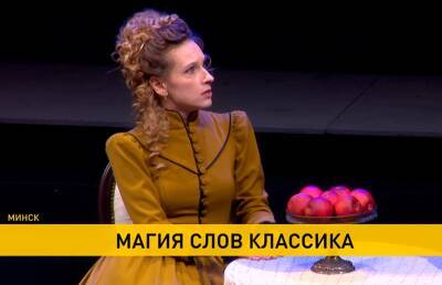 Федор Достоевский - В Горьковском театре состоялся предпремьерный показ «Братьев Карамазовых» - ont.by - Москва - Санкт-Петербург - Белоруссия - Минск