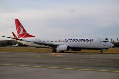 Якуб Кумох - Лукаш Ясина - Turkish Airlines пообещала не возить в Минск граждан Ирака, Сирии и Йемена - lenta.ru - Россия - Сирия - Турция - Ирак - Польша - Минск - Йемен
