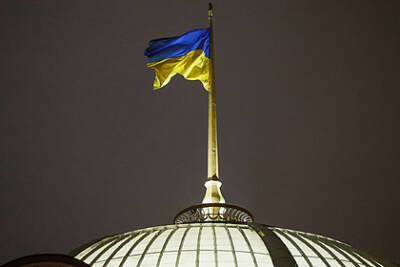 На Украине начали использовать феминитивы в официальных документах - lenta.ru - Украина - Киев