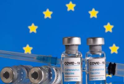 Регулятор ЕС одобрил еще два препарата от COVID - trend.az