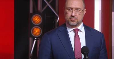 Денис Шмыгаль - "На отопительный сезон угля хватит", — Шмыгаль - delo.ua - Украина
